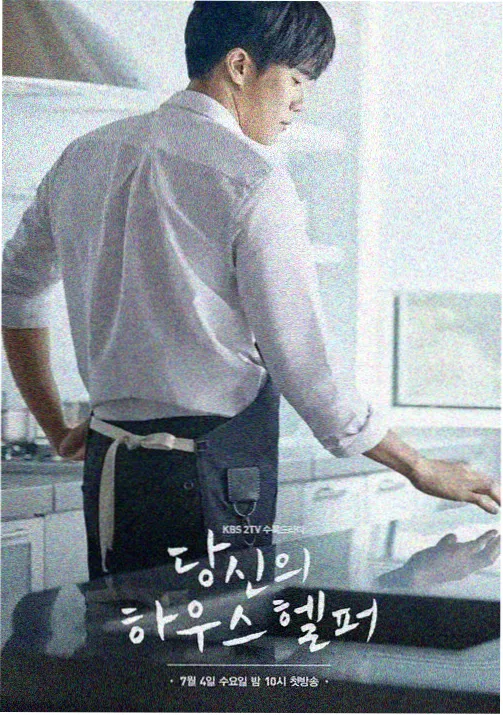阿尔忒弥斯 地错剧场版原创角色