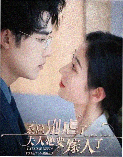 剧场版制作幕后
